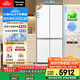 松下（Panasonic）【國家補貼20%】大海豹2.0PRO家用雙開(kāi)門(mén)冰箱十字門(mén)510嵌入式四開(kāi)門(mén)一級能效風(fēng)冷無(wú)霜NR-ED51CMA-W