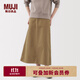 無(wú)印良品（MUJI）女式粗細不均棉線(xiàn)絲光斜紋A字裙長(cháng)半身裙女春季裙子女裝 BE1V8C5S 深米色 L （165/70A）