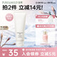 泊美溫和凈潤潔面乳120g 深層清潔 雙重氨基酸泡沫洗面奶 節日禮物