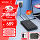 小盤(XDISK)6TB移動硬盤USB3.1桌面硬盤TypeC外接電腦電視游戲硬盤金屬3.5英寸硬盤家庭數(shù)據(jù)倉庫