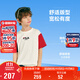 FILA【涼感功能】斐樂(lè)兒童童裝短袖2025年秋季男中大童T恤