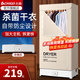 志高（CHIGO）烘干機家用烘衣服干衣機折疊烘衣機大容量衣柜式宿舍小型衣柜嬰兒可用暖風(fēng)機烘干衣柜 1000W【雙層 430L 】