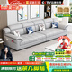 居錦天河沙發(fā)現(xiàn)代簡(jiǎn)約科技布貴妃沙發(fā)客廳2025新款大戶型乳膠沙發(fā)布藝沙發(fā) 2.4米【直排三人位+腳踏】 進(jìn)口高端棉麻【海綿坐墊】