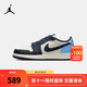 NIKE AIR JORDAN 耐克AJ 1大童休閑板鞋經(jīng)典復刻款氣墊緩震兒童運動(dòng)鞋 CZ0858-400 38.5 【建議腳長(cháng)24cm】