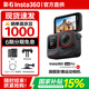 影石（Insta360）Ace Pro  運動相機 咨詢領券立減 旗艦影像AI智能高清防抖防水摩托車行車記錄儀騎行潛水Vlog視頻 官方標配 官方標配【無內(nèi)存卡】
