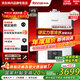 林內（Rinnai）零冷水燃氣熱水器RUS-R16/20/24E32FBF/RF即開(kāi)即熱APP智控家用恒溫R32F恒逸系列 16L 【全國聯(lián)?！縍US-R16E32FBF 天然氣