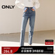 ONLY 2024冬季通勤氣質(zhì)高腰直筒褲九分褲牛仔褲女|125149028