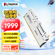 金士頓（Kingston）FURY 64GB(32G×2)套裝 DDR5 6000 臺式機內存條 Beast 超級野獸 海力士A-die顆粒 CL30 白色款