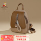 稻草人雙肩包女士小背包2025新款輕奢時(shí)尚旅行包書(shū)包生日禮物送女友老婆
