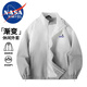 NASA MARVEL夾克男外套春秋季美式立領(lǐng)潮流舒適漸變休閑寬松情侶裝 灰色 L