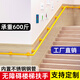 悠米樓道走廊扶手樓梯過(guò)道臺階欄桿醫院無(wú)障礙老年人衛生間靠墻面把手 樓梯過(guò)道扶手 - 35管徑（黃色） 約1.5米