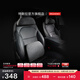 特斯拉（Tesla）官方 Model 3/Model Y/Model Y L 頭枕腰靠組合套裝枕頭靠墊頸枕 頭枕*1+腰靠*1