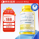VETWISH唯特適貓用魚(yú)油Ω3含量97%深海魚(yú)油卵磷脂寵物貓咪護膚美毛50g