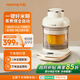 九陽(yáng)蒸煮一體嬰兒輔食機多功能全自動(dòng)打泥機多功能打米糊工具攪拌機 L980 【熱烘殺菌·粗細可調】