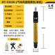 美特氣動(dòng)打磨機工業(yè)級氣動(dòng)打磨筆高速氣動(dòng)風(fēng)磨筆小型刻磨筆 5303R-1（高轉速）工業(yè)級刻磨筆