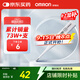 歐姆龍（OMRON）電子體溫計 幼兒成年老人腋下溫度計  可水洗前次記憶值 MC-246