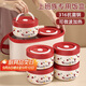 PAKCHOICE保溫飯盒上班族便當(dāng)盒316不銹鋼微波爐可加熱學(xué)生多層便攜餐盒
