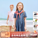 哈吉斯（HAZZYS）品牌童裝女童連衣裙2025夏季新款輕薄舒適柔軟經(jīng)典尖領(lǐng)簡(jiǎn)約半袖裙 藍牛仔 165