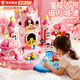 貝杰斯兒童玩具女孩愛(ài)莎公主3-6-10歲生日禮物5三四艾莎磁力過(guò)家家城堡 大粉【4人偶+磁力+聲光+感應】 2024火的玩具最8-11-7-14新年禮物春節禮盒