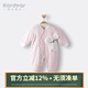 Kordear （考拉蒂爾）嬰兒夾棉連體衣寶寶秋冬衣服新生兒外出加厚棉衣保暖棉服 粉色 66cm
