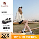 駱駝（CAMEL）丑萌鞋女登山徒步鞋2025新款厚底時(shí)尚休閑百搭通勤運動(dòng)鞋 L25S469009A 米/黑/銀 36