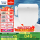 松下（Panasonic）即熱智能便蓋智能溫控電動(dòng)馬桶圈PQTK10升級款P11(DL-PT11CWS)