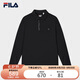 FILA 斐樂官方男子針織長(zhǎng)袖POLO衫2025商務(wù)簡(jiǎn)約休閑上衣