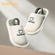 巴拉巴拉兒童拖鞋春秋男童女童室內家居男孩棉麻拖鞋四季透氣輕便寶寶麻拖