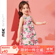 ASK JUNIOR女童連衣裙2025夏小童大花滿(mǎn)印兒童吊帶公主裙 花色 130