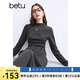 百圖betu女裝冬季新款連衣裙顯瘦有型輕絨感針織裙裙子女2411T84 灰色 M