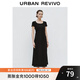 UR夏季新款女裝時(shí)尚簡(jiǎn)約收褶后開(kāi)衩修身連衣裙UWJ740022 黑色 (裙長(zhǎng)偏長(zhǎng)) S