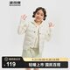 波司登（BOSIDENG）輕薄羽絨服男女兒童5A抗菌90絨輕盈保暖百搭休閑馬甲 奶酪米7798囤貨拍大 165 /84A 約 155-165cm 54kg