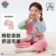 汪汪隊立大功兒童家居服套裝春秋長(cháng)袖款男女童純棉開(kāi)衫睡衣夏季空調服粉色110