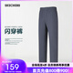 斯凱奇（Skechers）2025年秋季新品閃穿褲男休閑褲時(shí)尚百搭運動(dòng)褲吸濕速干長(cháng)褲 奧德賽灰/026R L
