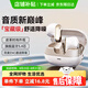 AI降噪】小米  米家（MI）適用藍牙耳機半入耳式耳機真無(wú)線(xiàn)降噪超長(cháng)續航大電量超強音質(zhì)運動(dòng)跑步游戲 膚色  | 杜比音效丨藍牙5.4