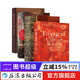 【4冊套裝】汗青堂透過(guò)物質(zhì)看世界 美食與文明+棉花帝國+茶葉與帝國+改變歷史的香料商人 世界史 歷史書(shū)籍 后浪正版