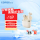 漫步者花再Evo Air 真無(wú)線(xiàn)藍牙耳機 半入耳式耳機 藍牙5.4降噪 長(cháng)續航 適配蘋(píng)果安卓 貝母白（贈大鯊魚(yú)耳機套）