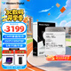 西部數(shù)據(jù)（WD）20TB企業(yè)級氦氣機(jī)械硬盤HC560 SATA 7200轉(zhuǎn)512MB CMR垂直 服務(wù)器硬盤 3.5英寸WUH722020BLE6L4