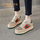 希尼公爵百搭厚底增高板鞋女2025年春季新款時(shí)尚休閑運動(dòng)鞋潮流內增高女鞋 酷奇HDCK卡其色-跟高7cm 37