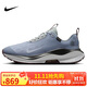 耐克NIKE男跑步鞋REACTX INFINITY RN 4 GTX運動(dòng)鞋HQ0265-400藍41