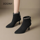 卓詩(shī)尼（Josiny）絨面高跟短靴女2026秋冬新款尖頭細跟百搭時(shí)尚后拉鏈瘦 黑色 【7cm單里四季款】 36