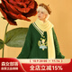 森女部落原創(chuàng  )小王子聯(lián)名毛衣V領(lǐng)寬松慵懶風(fēng)針織衫男女同款冬 綠色毛衣（單品）（單件） M