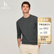 哈吉斯（HAZZYS）男裝純色毛衣內(nèi)搭羊毛衫ABYZD0BCF13 深灰色DE 175/96A48