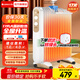 格力（GREE） 取暖器電油汀家用大面積電暖氣片立式17片電油丁辦公室客廳浴室防燙節能省電電暖器 【17片3000W機械款】NDY19-S6130