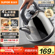 蘇泊爾（SUPOR）4升大容量 電熱水壺燒水壺開(kāi)水壺電水壺煮水壺 家用智能多功能 自動(dòng)斷電 304食品級不銹鋼SW-40C02