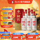 國窖1573【中秋送禮】經(jīng)典裝 濃香型白酒（新老隨機發(fā)貨） 38度 500mL 6瓶 白酒整箱裝【店長(cháng)推薦】