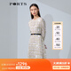 PORTS寶姿女裝春夏新款長(cháng)袖設計感中長(cháng)連衣裙LM8D052MPS174 米白色印花 L (8)