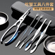 拜杰不銹鋼蟹八件吃蟹工具蟹鉗夾蟹鉗勺吃螃蟹專(zhuān)用工具（帶收納盒）