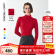 朗姿純羊毛修身半高領(lǐng)氣質(zhì)長(zhǎng)袖毛衣上衣女冬季新款毛針織衫 番茄紅色 M