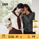 森馬（Semir）長袖T恤女冬魚骨分割上衣正肩修身純色2025新款顯瘦軟糯衣服 奶白10534 XL